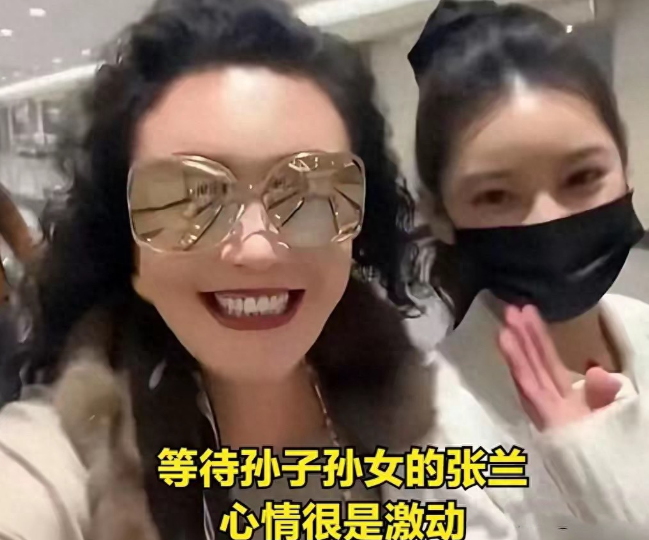 圆满了！张兰在北京等到玥儿姐弟，汪小菲搬新家、还去寺庙上香

自从大S走后，网络