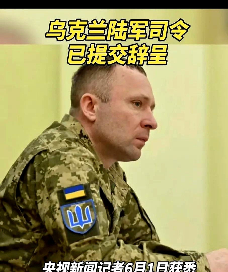乌克兰司令辞职背后藏着大秘密











炸机场那事儿，简直是天方夜谭