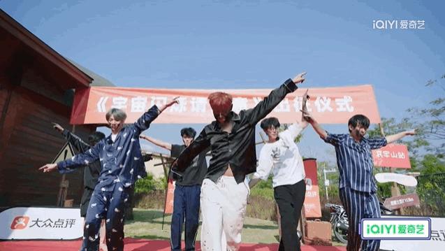 集齐六位大神，这综艺刚开播就炸出无数名场面