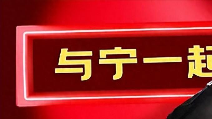 今年双11，京东找来刘宇宁真是“赢麻了”