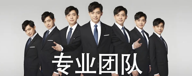 知道为什么李晟能拿到浪姐的第一么？因为人家有个好老公啊！
李晟的老公“张伟”那可