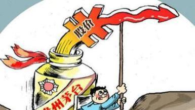 A股，放大量了……