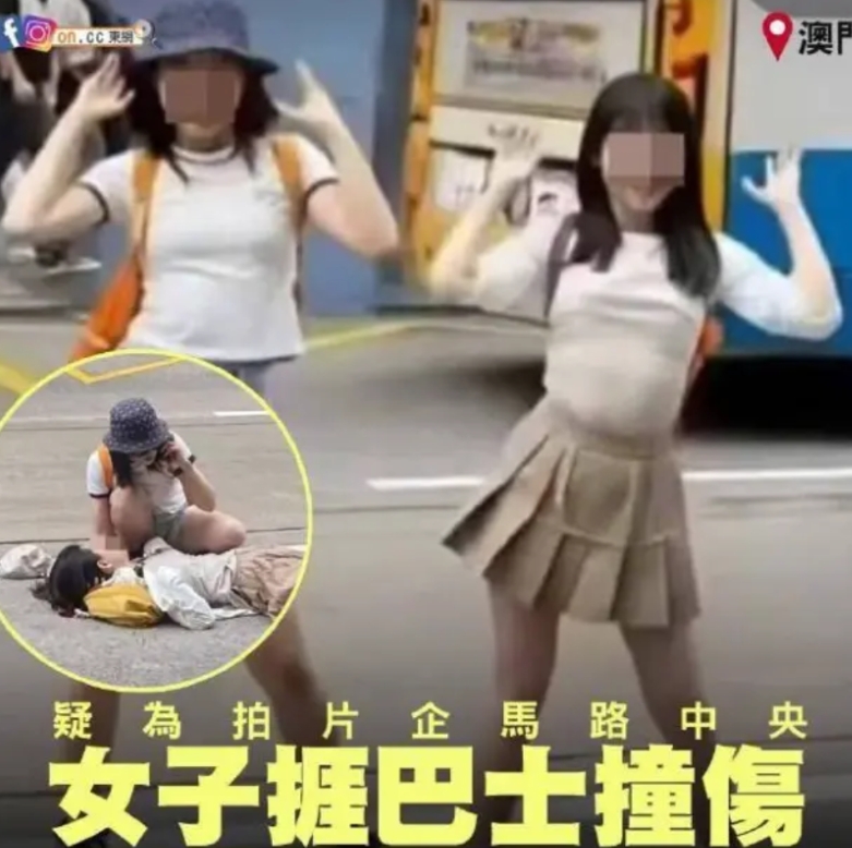 两名内地女子在澳门马路直播跳舞，结果迎面来了一辆大客车，直接当场带走一名女子，后