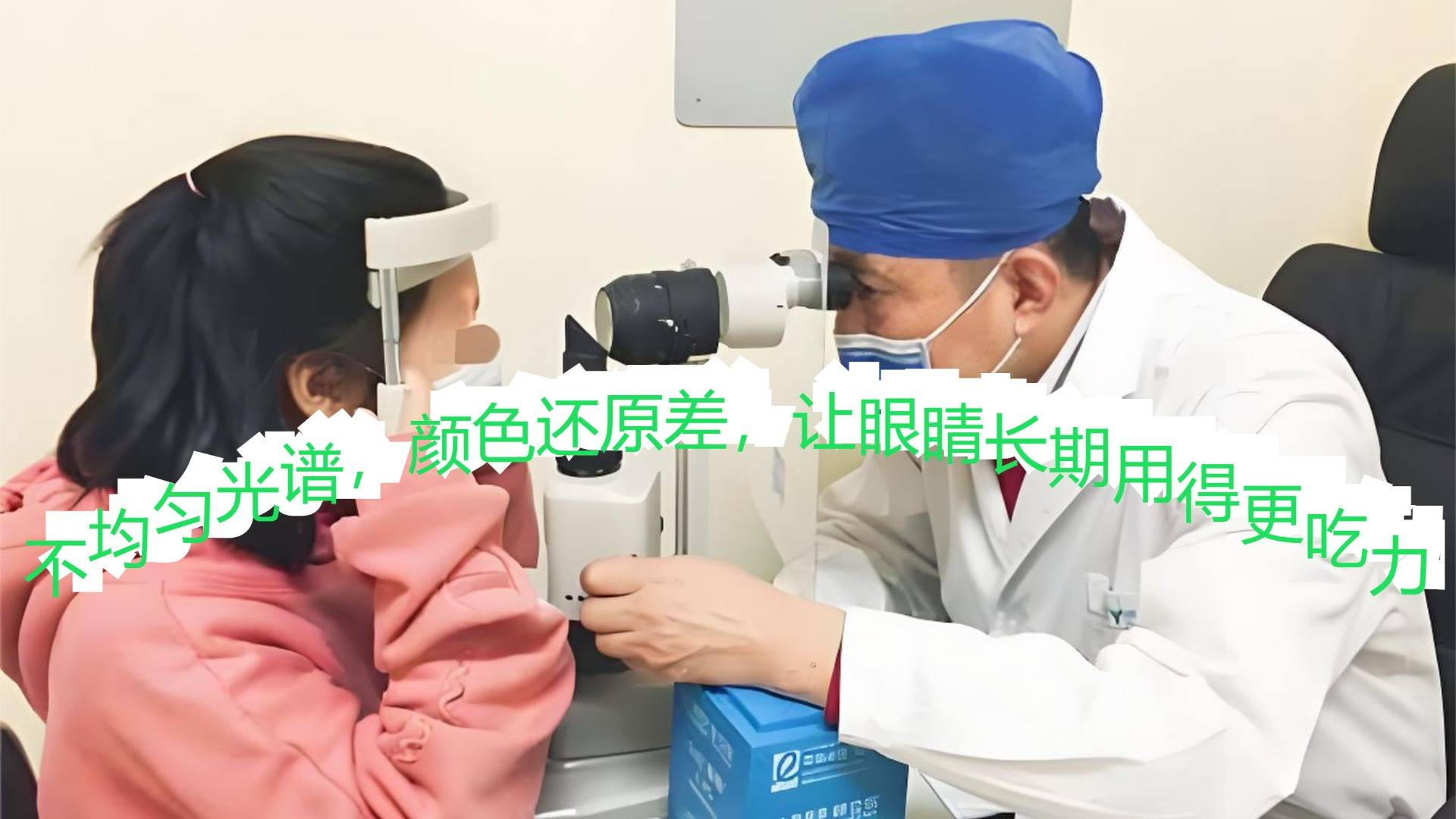 最好的护眼灯品牌排行榜前十名：核心型号直接推荐，体验差别明显