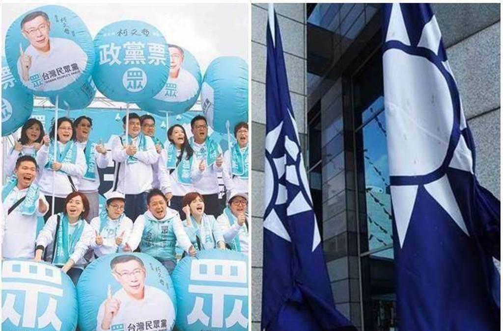 台湾民众党前主席柯文哲涉及京华城案，羁押1年后交保，牵动蓝白合作与2026布局。