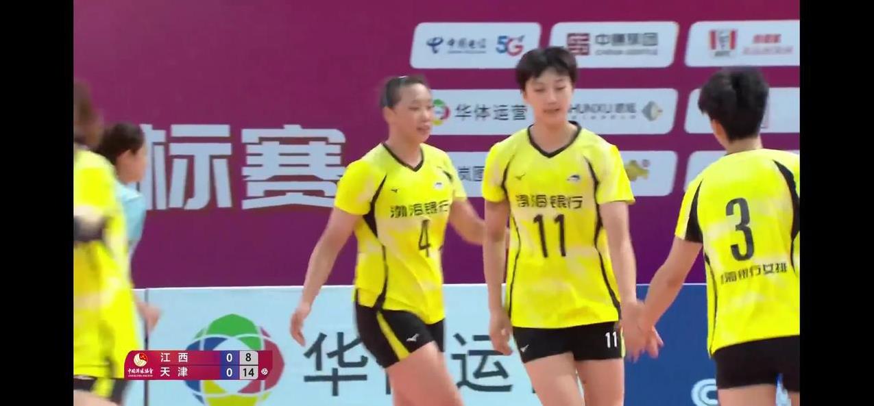 女排全锦赛天津对江西，天津队再派卞敏璇首发，杨艺刘美君主攻，雪藏王艺竹，第一局天