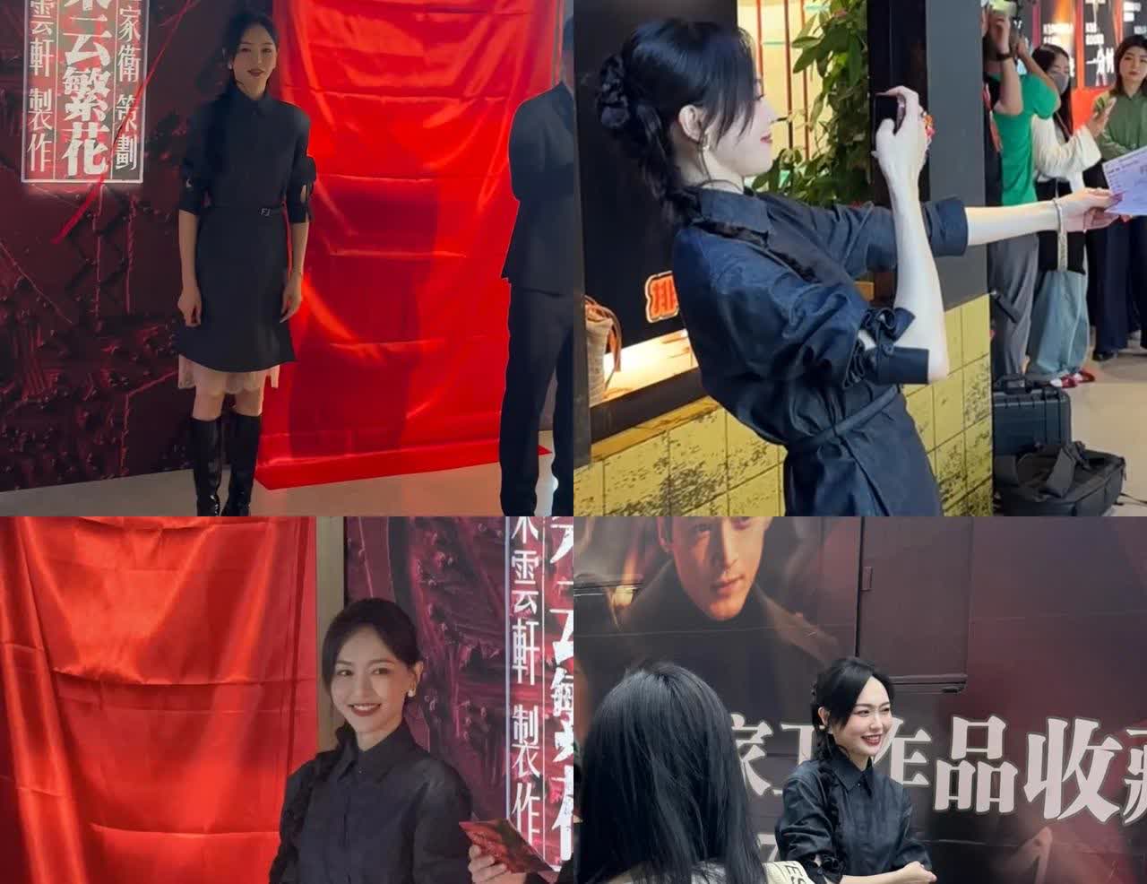 苏州遇见唐嫣！唐嫣现实苏州出席线下活动，一身黑色长裙露面，造型十分有个子，很多网