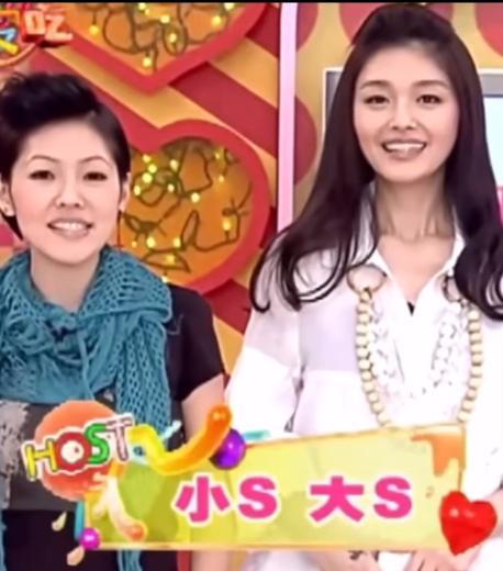 所以小S要怎么忘掉失去大S的痛苦啊