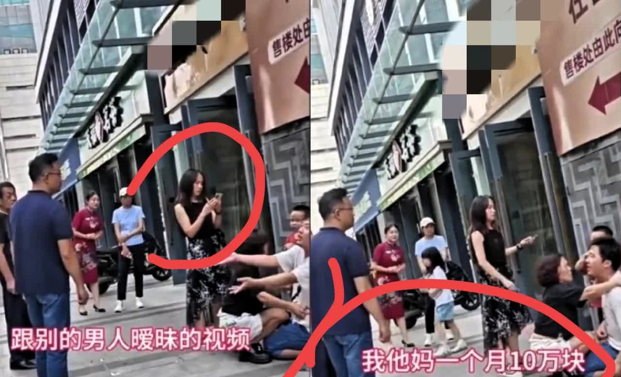 我真快扛不住了。
南京一男子跪地控诉
妻子月入10万还不满足！
 
男子