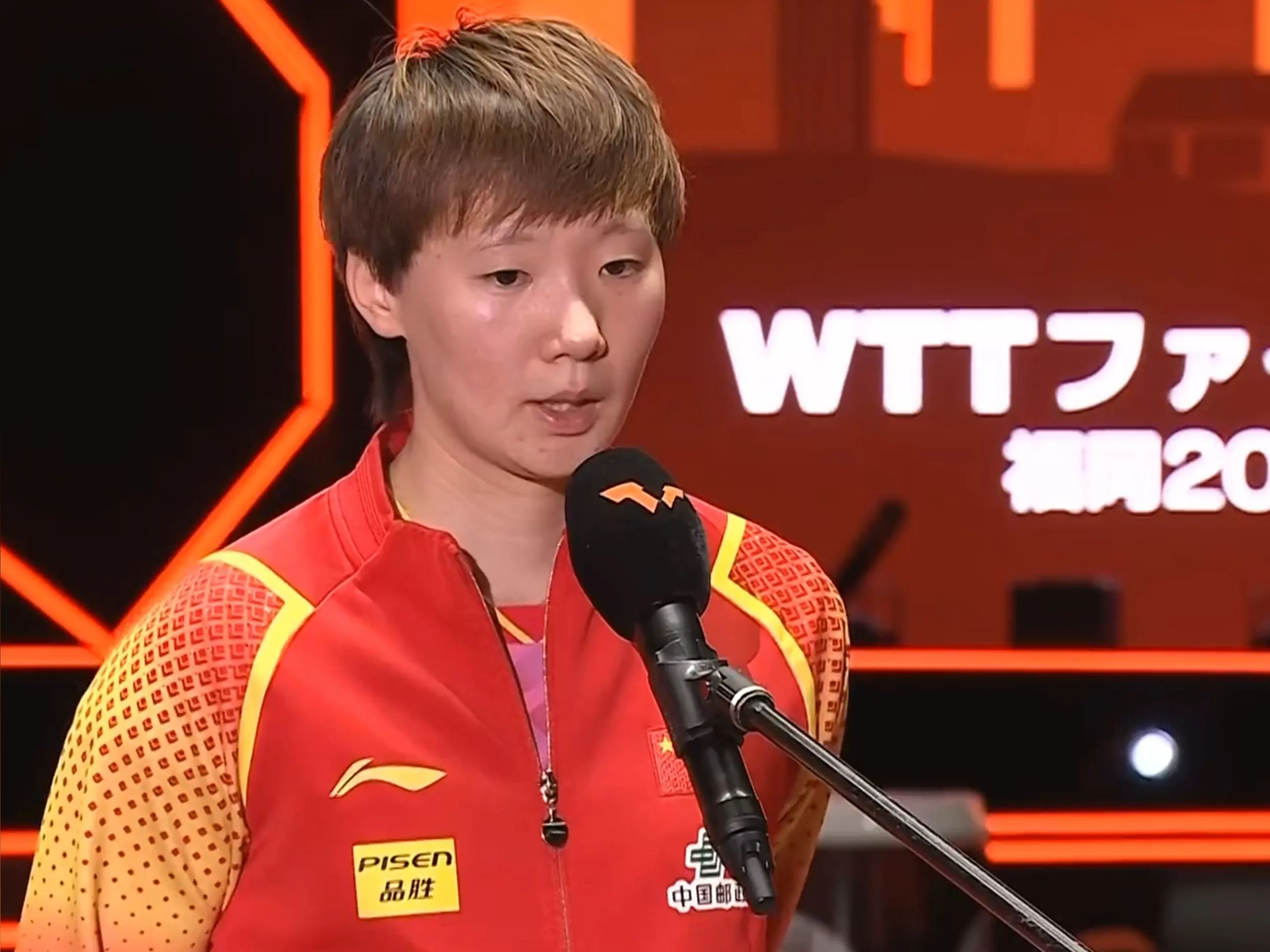 孙颖莎复仇王曼昱无望了，这下孙颖莎的冠军十拿九稳了。
王曼昱跟陈幸同的半决赛，想