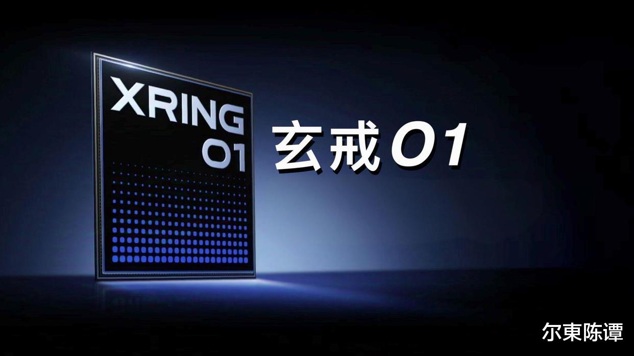 都是自研的！大家为何认可华为麒麟，不信小米3nm芯片？