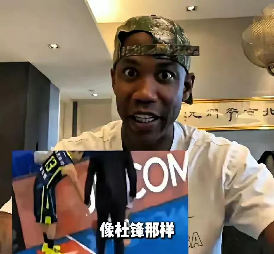 杨瀚森初到美国波特兰开拓者训练后第一感觉就是感受到对抗激烈的NBA比CBA更文明