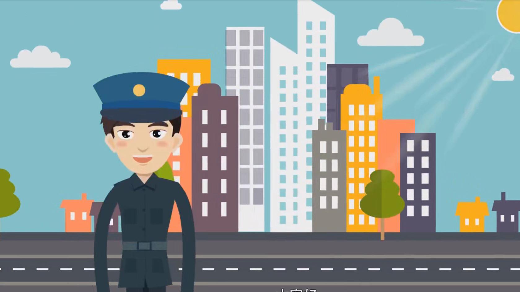 MG动画是什么？主要运用在哪个领域？