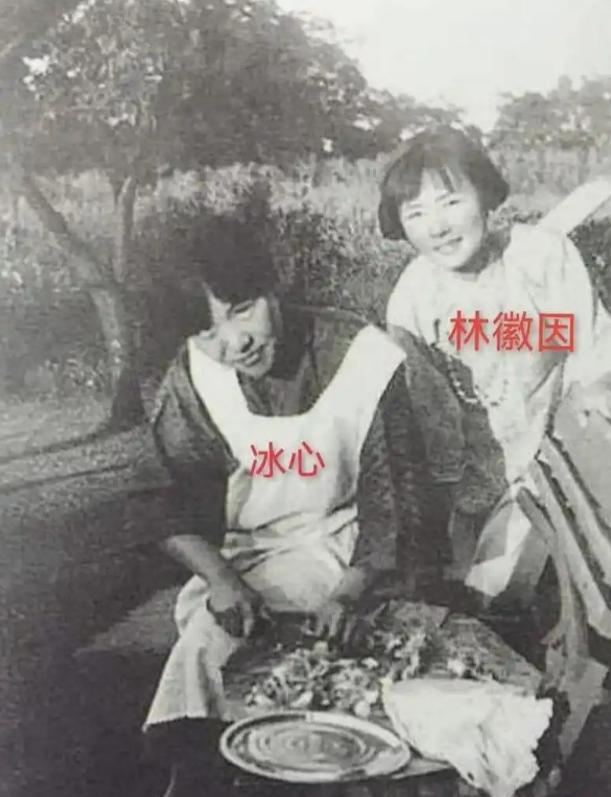1933年，冰心发文暗讽林徽因“生活不检点，成天让男人围着她转，简直是伤风败俗”