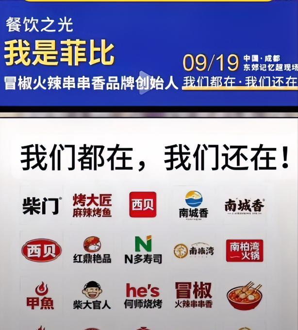 我每天宁可饿着，也不会去吃预制菜。
主要是不放心他们往菜里加了多少防腐剂、调味剂