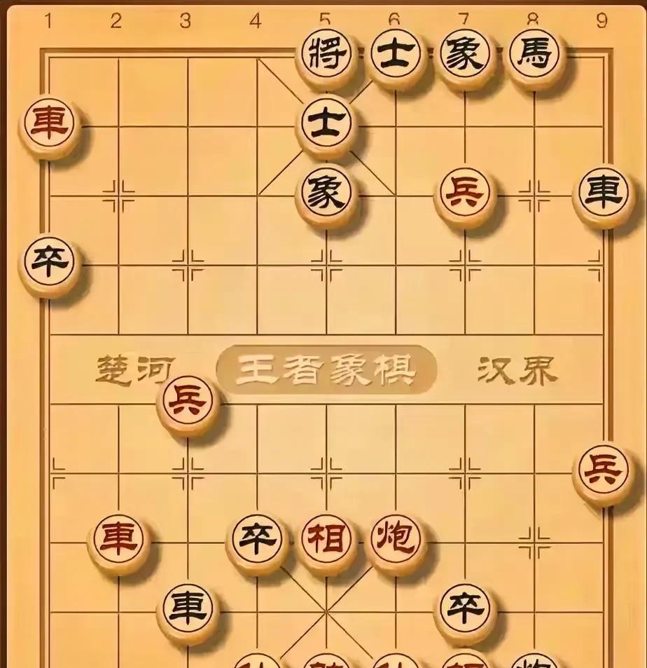 奇棋共欣赏，疑义相与析。这棋很有趣味也很多变数，小编拆解了半天，弄的是一头雾水勉