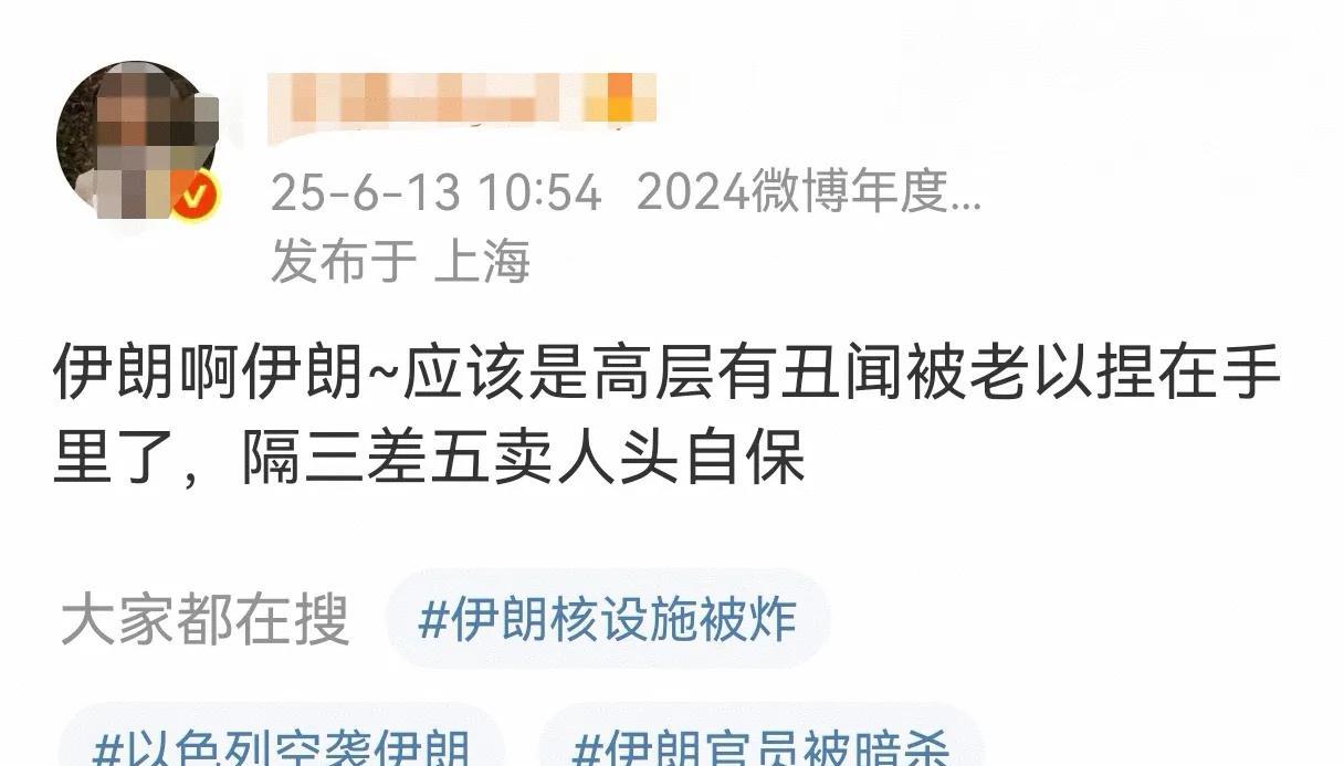 突然觉得这个博主说的好对，为啥每次都遇到精准打击、定点清楚。而且被打以后就假把而
