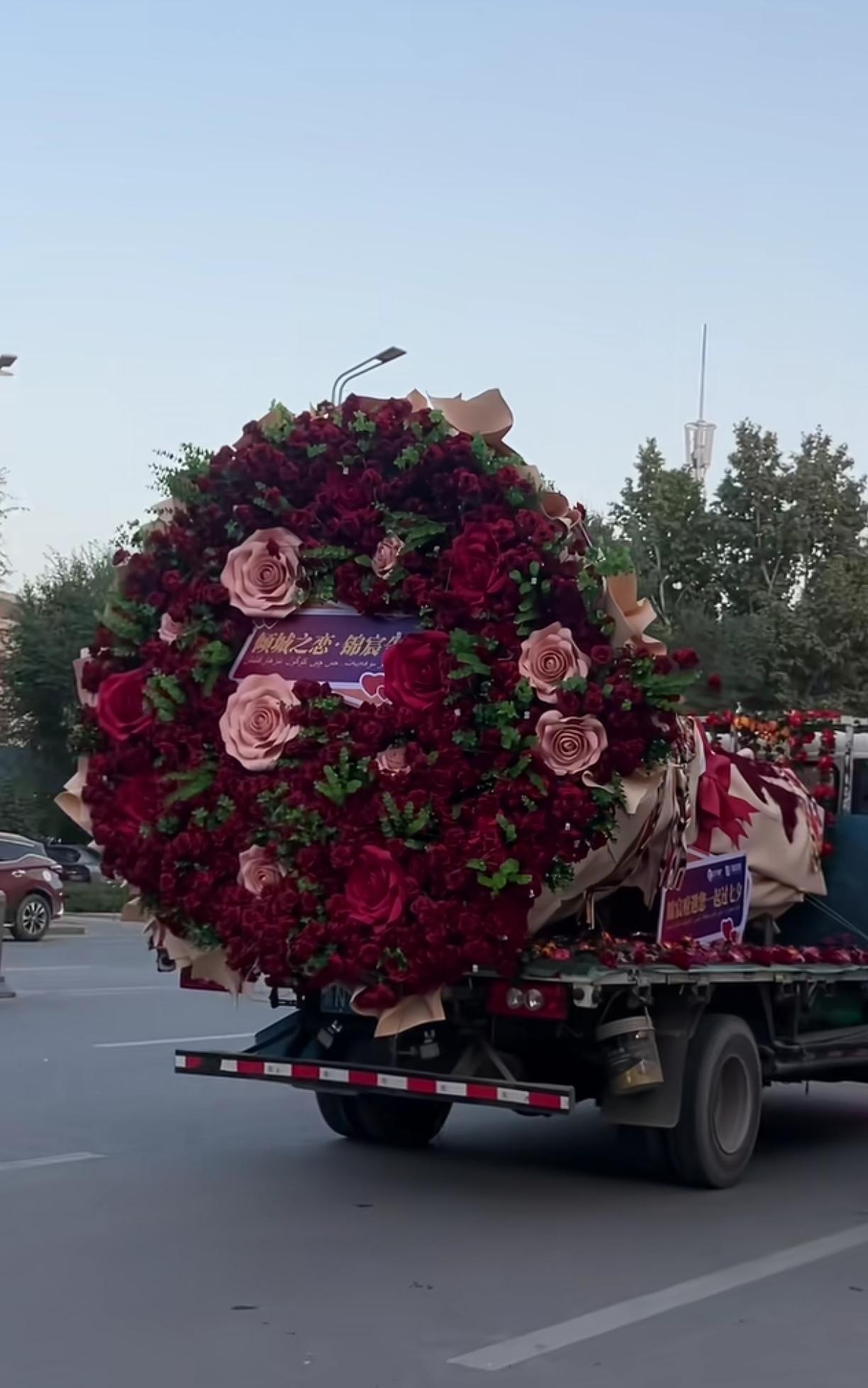 我从来没有收到过花[捂脸]假如没有孩子，你们还会和现在的老公在一起吗。说实话[捂