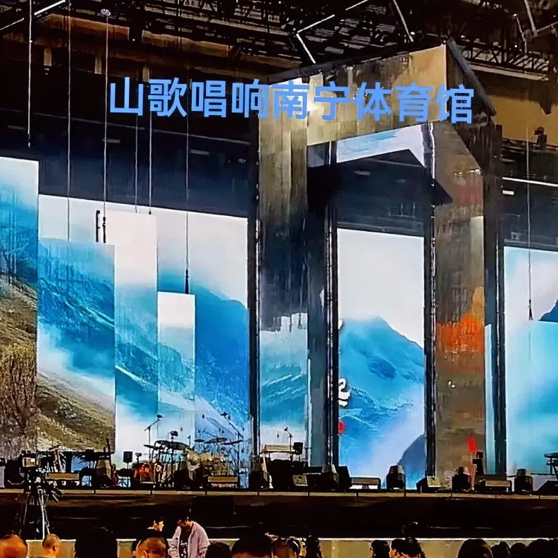 刀郎南宁演唱会内场视角来了，纵观整个体育馆确实有点小，不过好处就是音响效果会更好