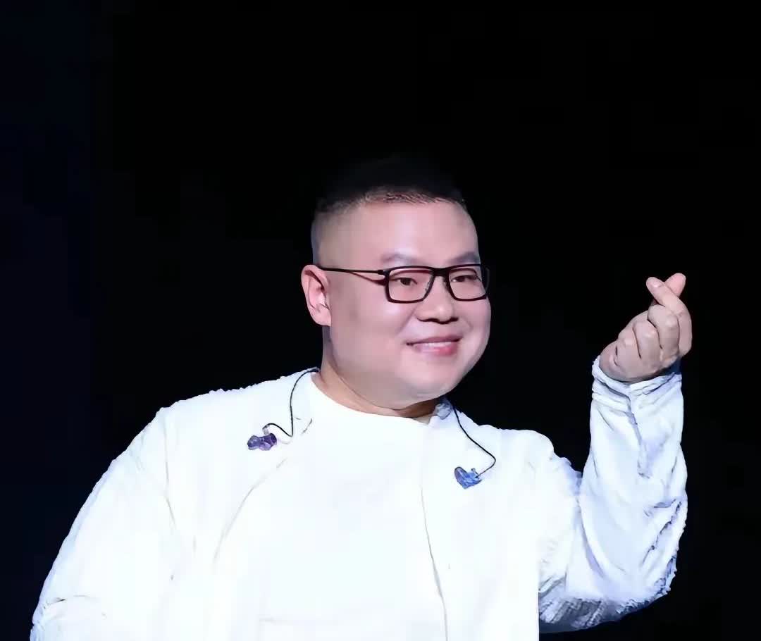 德云社小岳岳开演唱会，
风评一边倒都是不看好。
有人说，票是卖出去了，
就