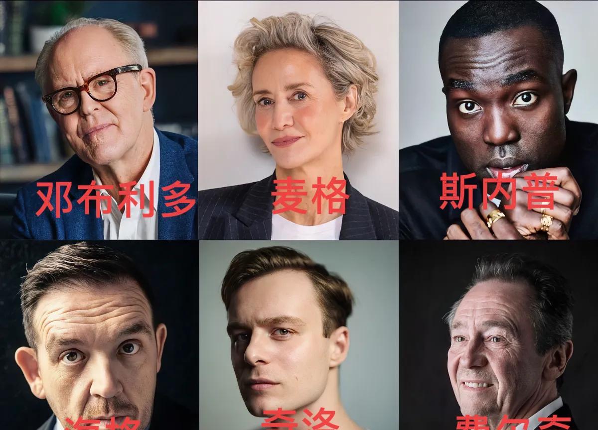 怎么样，还符合你的内心定位吗？
剧场版的哈利波特系列最近刚发布了首批角色定档！