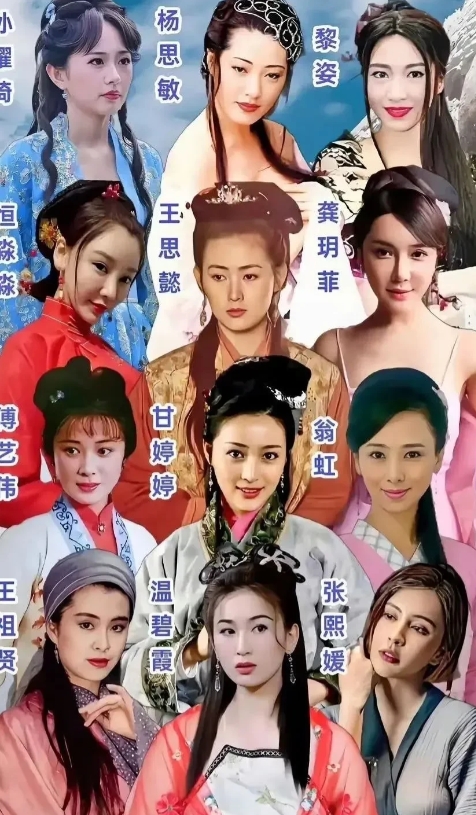 如果你是西门大官人，你会选哪个潘金莲