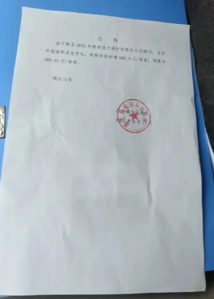 不服不行！ 佩服佩服五体投地的佩服！