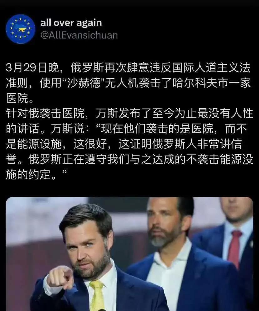这是人话吗？毫无人性可言！