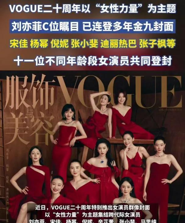 女星字迹大揭秘！谁的字和颜值一样能打？看惯了女星红毯精修图，没想到她们的手写字彻