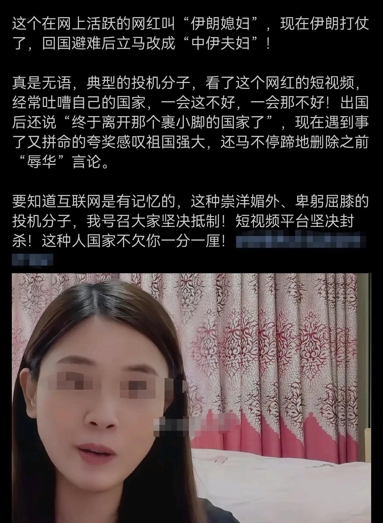 这种人俺们不多说，说多了也没意思，但还是想提醒提醒，做人起码要有原则，不能像某夹