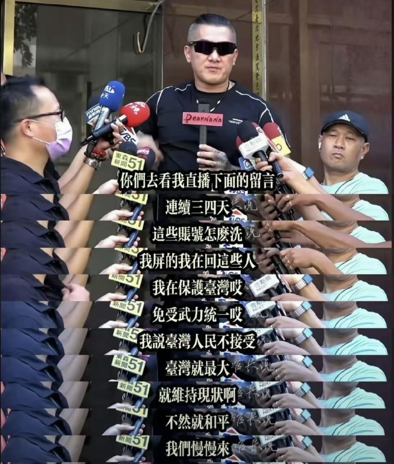 馆长公开表态不支持武统可以理解，但馆长就更应该努力促进和平统一，没有维持现状慢慢