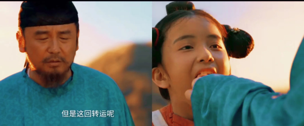 《长安的荔枝》:最苦逼的打工人是李善德，最牛逼的打工人也是非他莫属。圣人和贵妃只