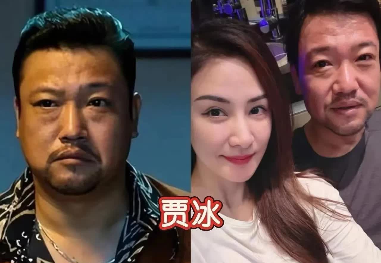 大家不要羡慕贾冰了，
我们永远不可能成为他！
仅仅这一个条件，我们就无法达到