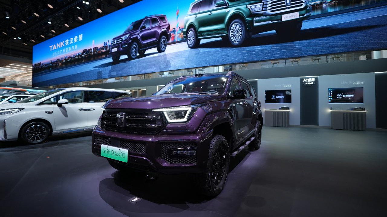 新潮酷 新越野 坦克品牌全家族亮相广州车展