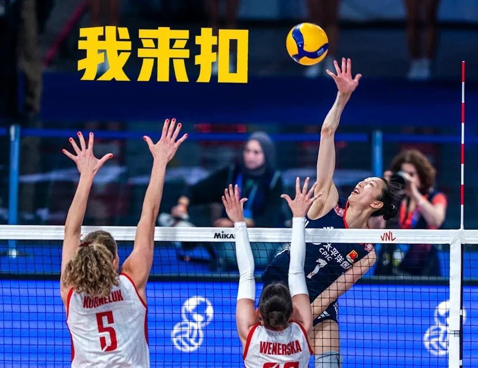中国女排输球原因找到了，比赛都知道关键局找关键人，赛后技术统计揭示了失利答案！