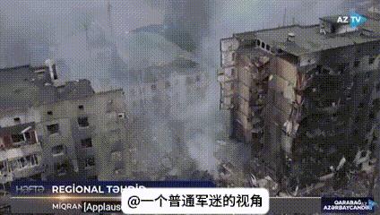 近来阿塞拜疆和俄罗斯的关系持续恶化，阿塞拜疆抓捕了俄罗斯记者，其电视台开始大肆宣