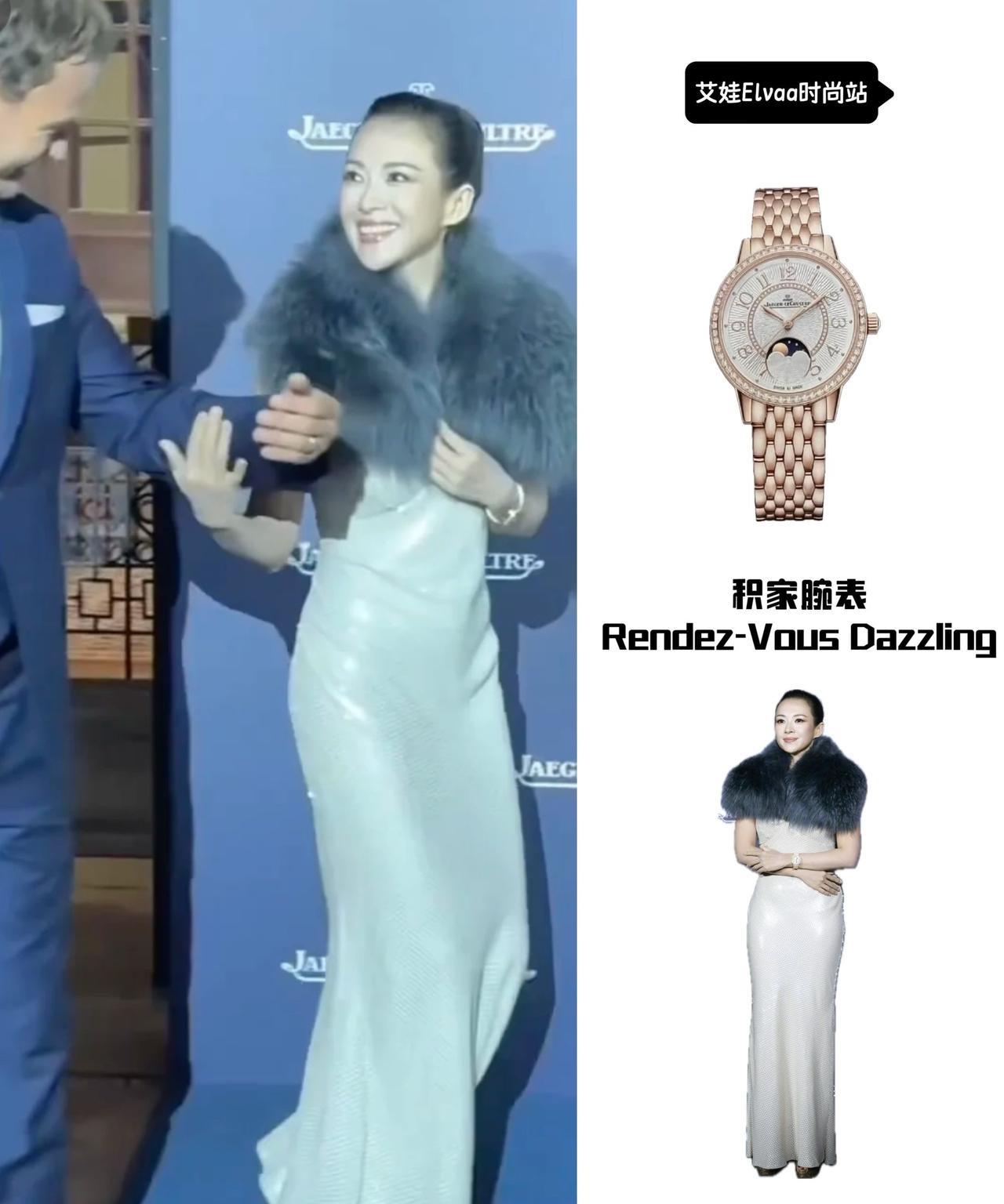 章子怡状态好到不行！皮草披肩真富贵。章子怡不愧是国际演员，五官颜值这么多年都还这