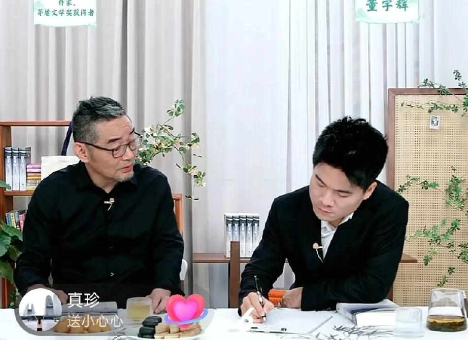 真是服了董宇辉的管理智慧!
兰知春序的首播，偏偏跟他访谈苏童撞车，哪怕他这边人数