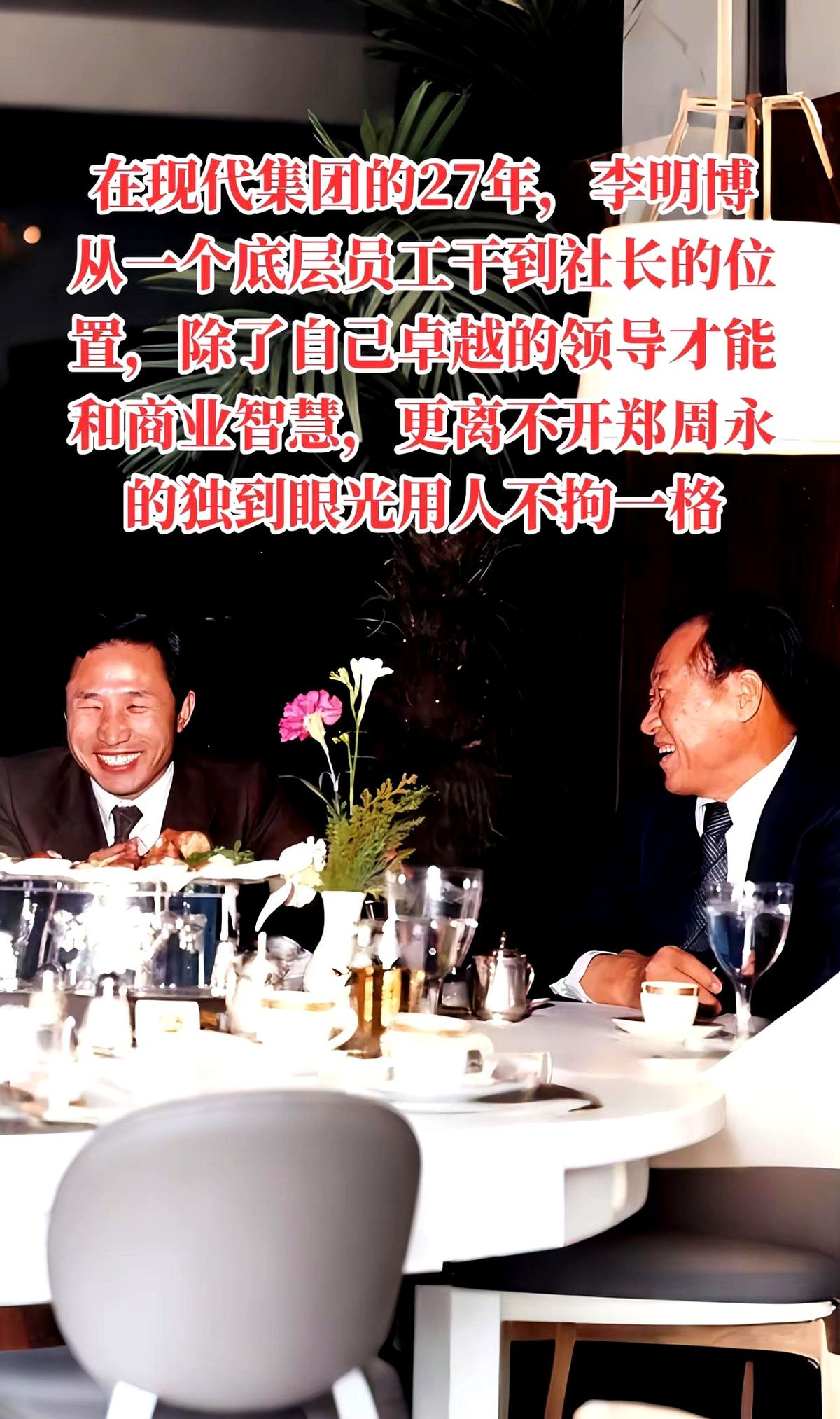 韩国未来又悬了











---











我的天，韩国