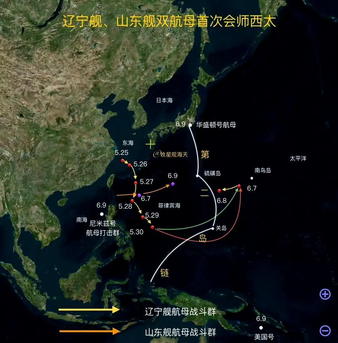 借图（图源wb牧星观海天），这是目前西太平洋中国海军辽宁舰和山东舰两个航母编队的