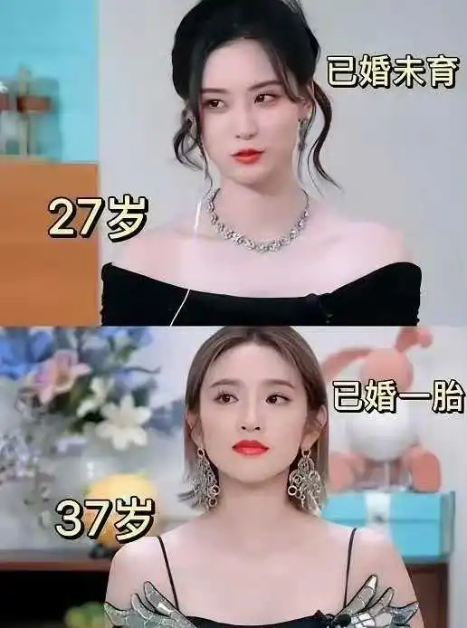 原本就不是一路人，和生孩子有什么关系
