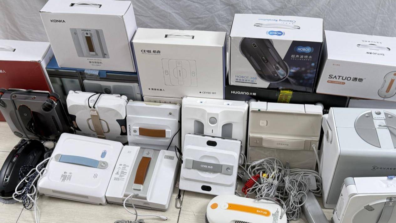 擦窗机器人哪个牌子好啊？高品质擦玻璃机器人品牌排行榜前十名