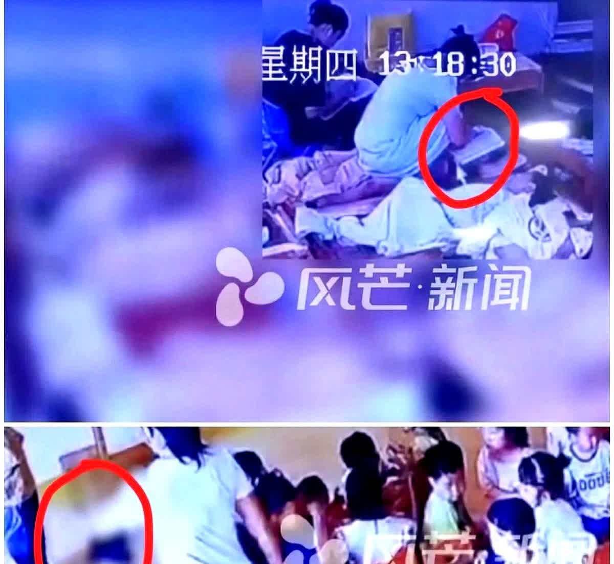 看哭了！

湖南株洲的一个幼儿园里，没有在教书，没有在育人，而是在欺负小孩！