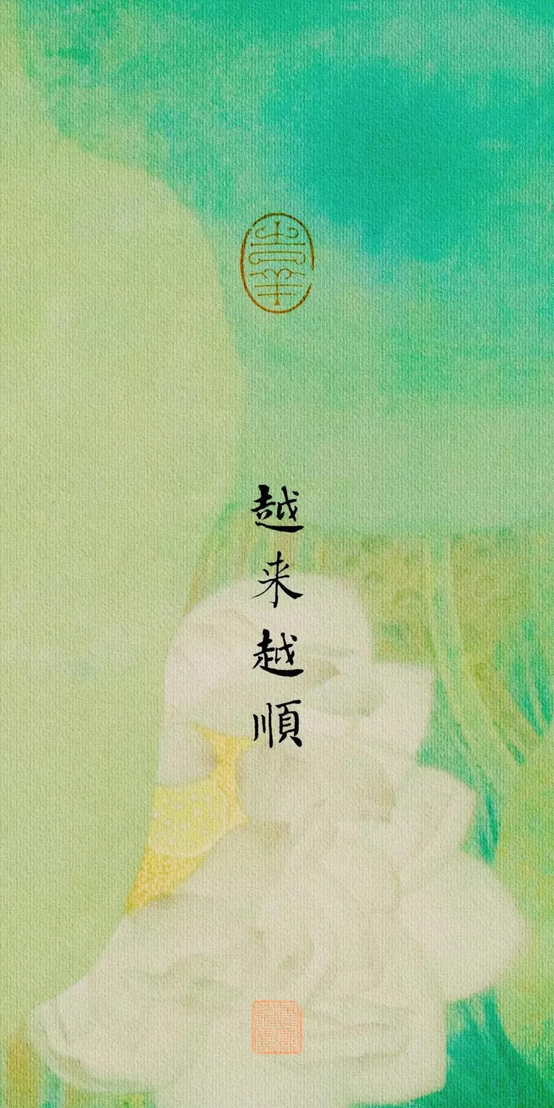 佛家的说法“若要求财富，布施是福田。”
这句话的意思是，如果你想要获得财富，那么