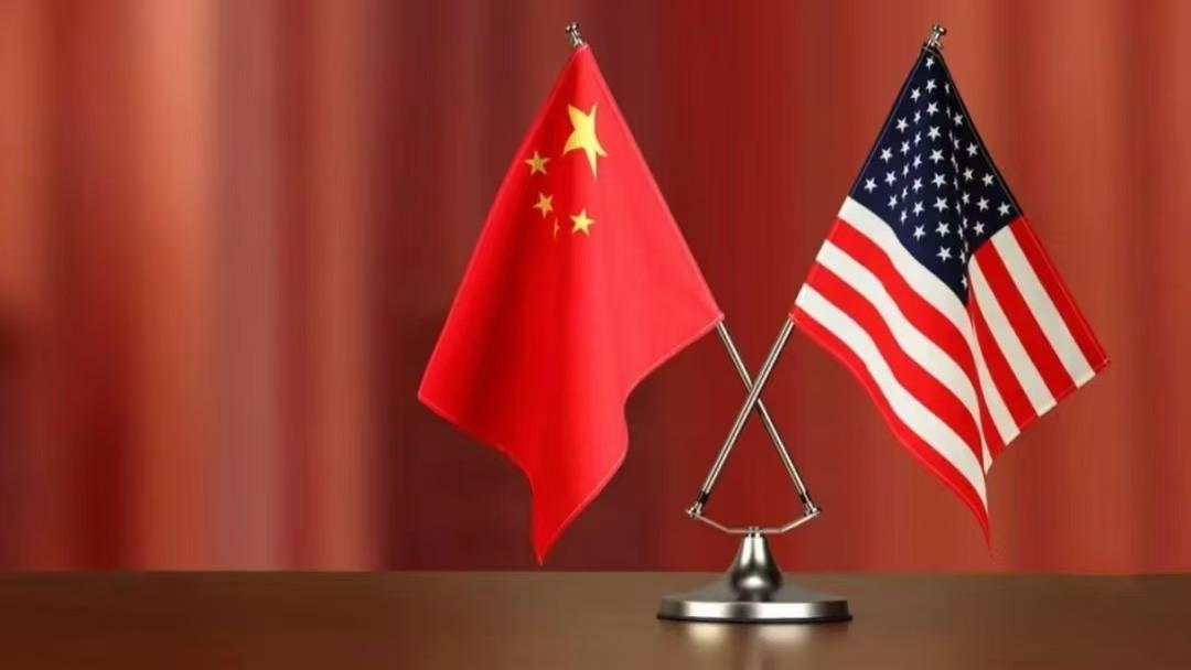 中美经贸会议取得实质性进展！