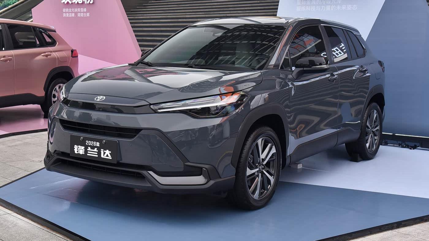 2026款锋兰达焕新价10.28万起，全新外观更加动感，搭载2.0L混动