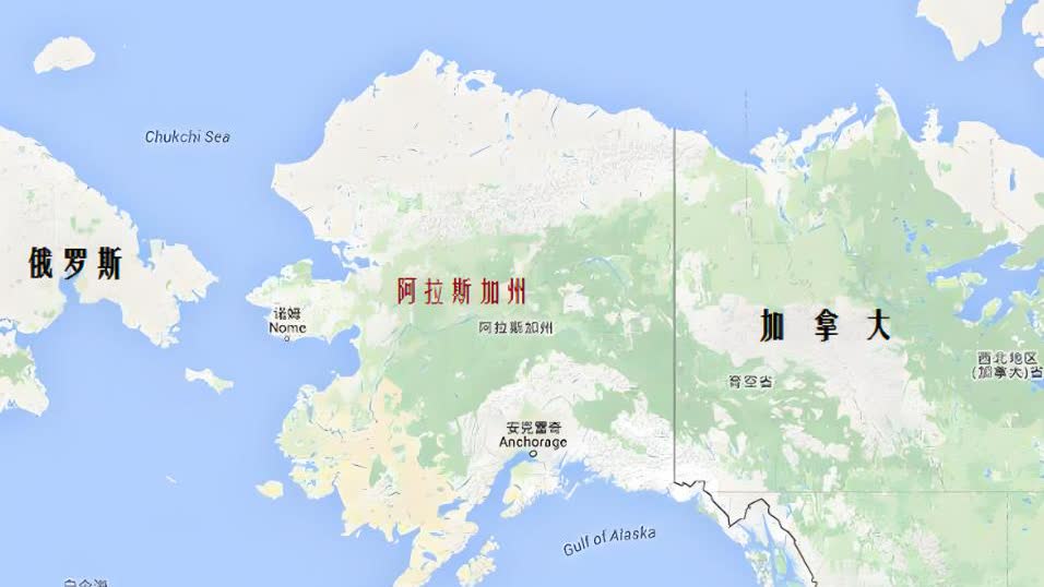阿拉斯加确实是个好地方，美国当初从俄罗斯手里买过来，确实很明智。如今俄美领导人选