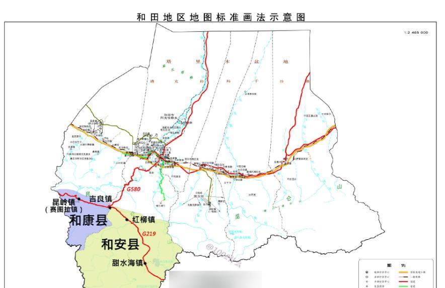 中印边境的阿克赛钦地区，地域划分出现变化！新疆地区行政公署公告，在阿克赛钦地区增