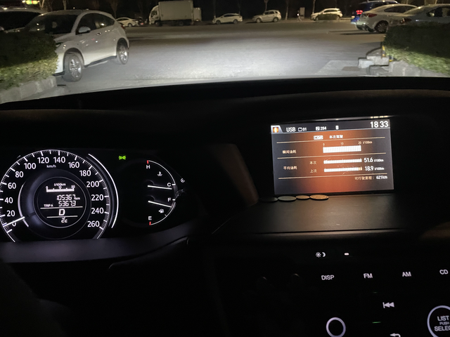 挑战黄金右脚，高速通勤距离99km，105367-105466km，表显油耗6.