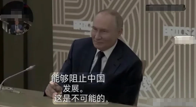 中美间的关税大战引发了全球关注，俄罗斯自然也在密切关注这一局势。

普京近期在一